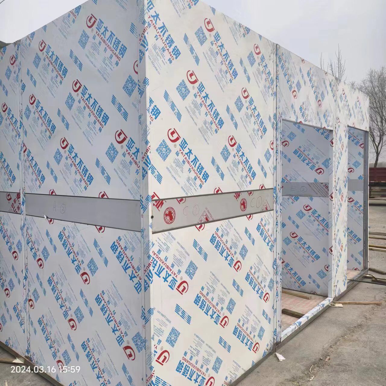 淮北铅房的使用对环境有什么影响吗