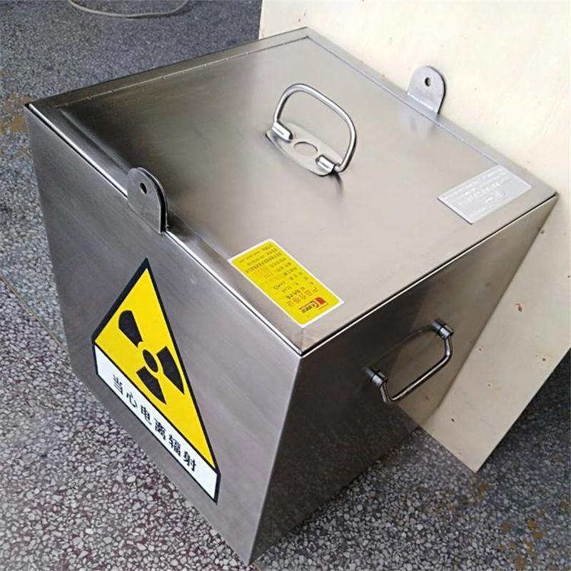 淮北铅箱在防辐射行业中的应用是什么